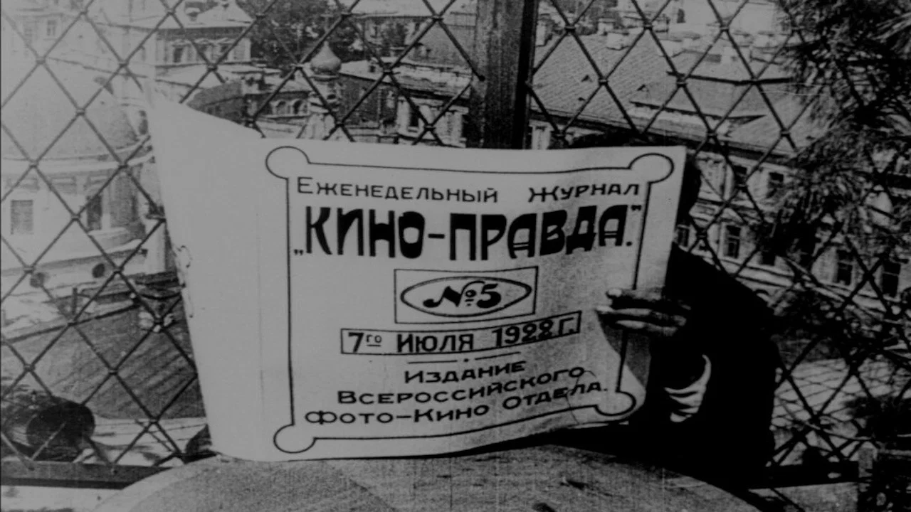 Кино-Правда № 5 - 剧照