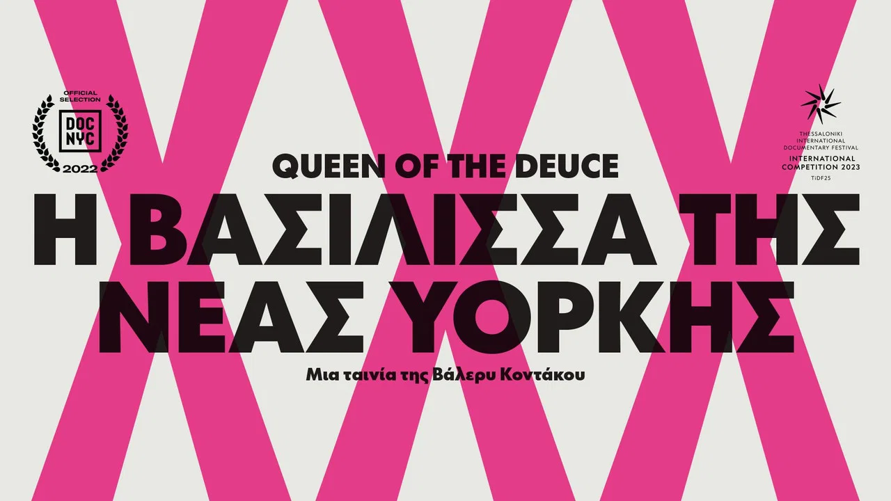 Queen of the Deuce - 剧照