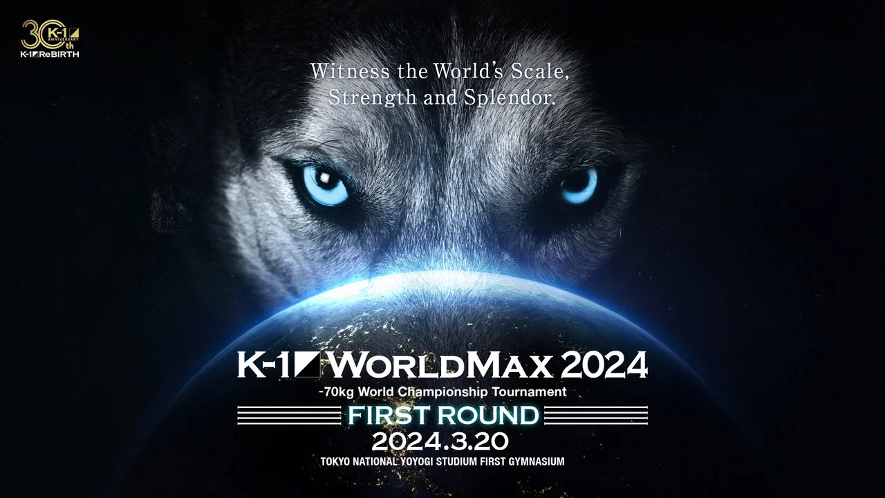 TRHD presents K-1 WORLD MAX - 剧照