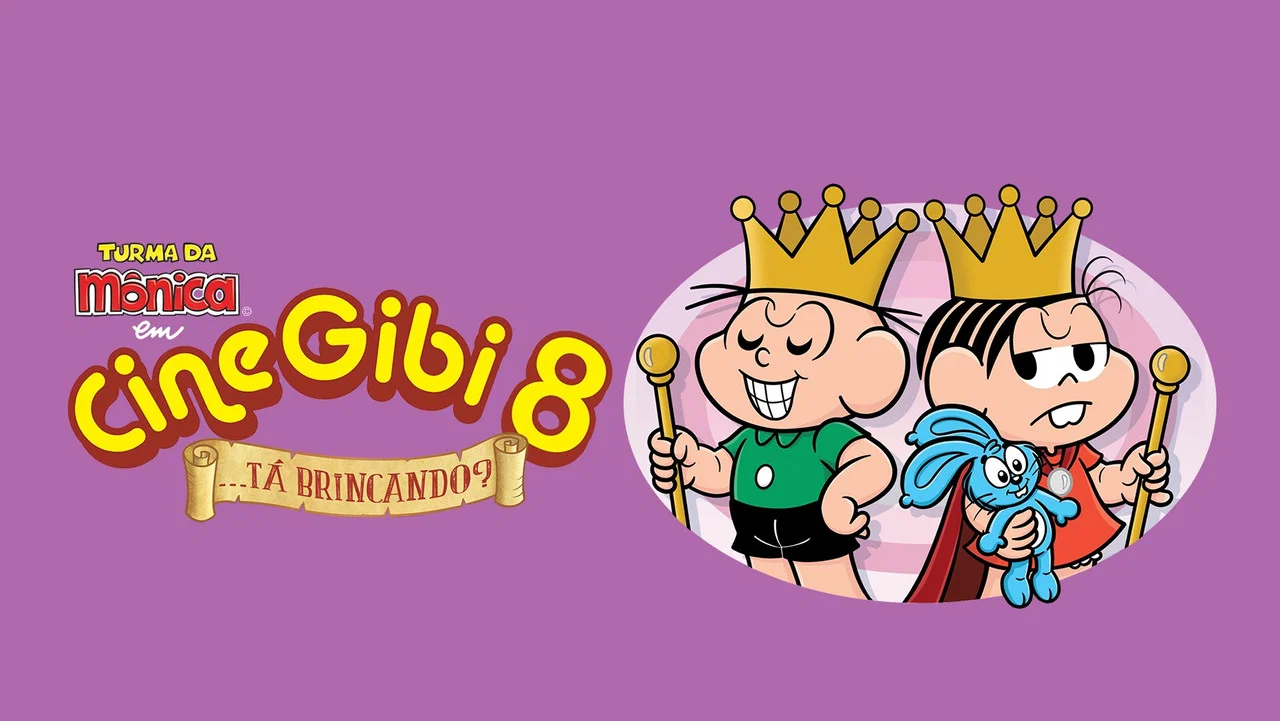 Turma da M&ocirc;nica em Cine Gibi 8: ...T&aacute; Brincando - 剧照