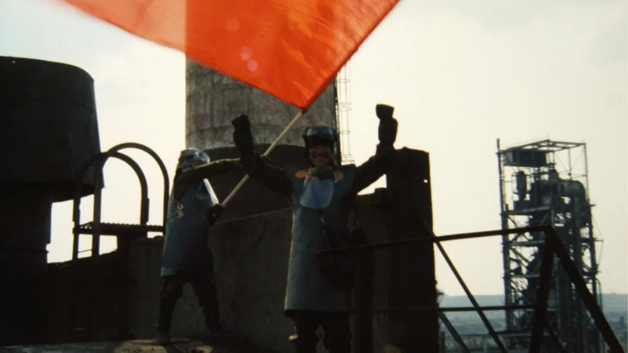 Распад - 剧照