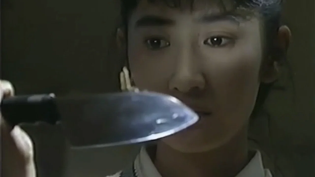 吸血木 - 剧照