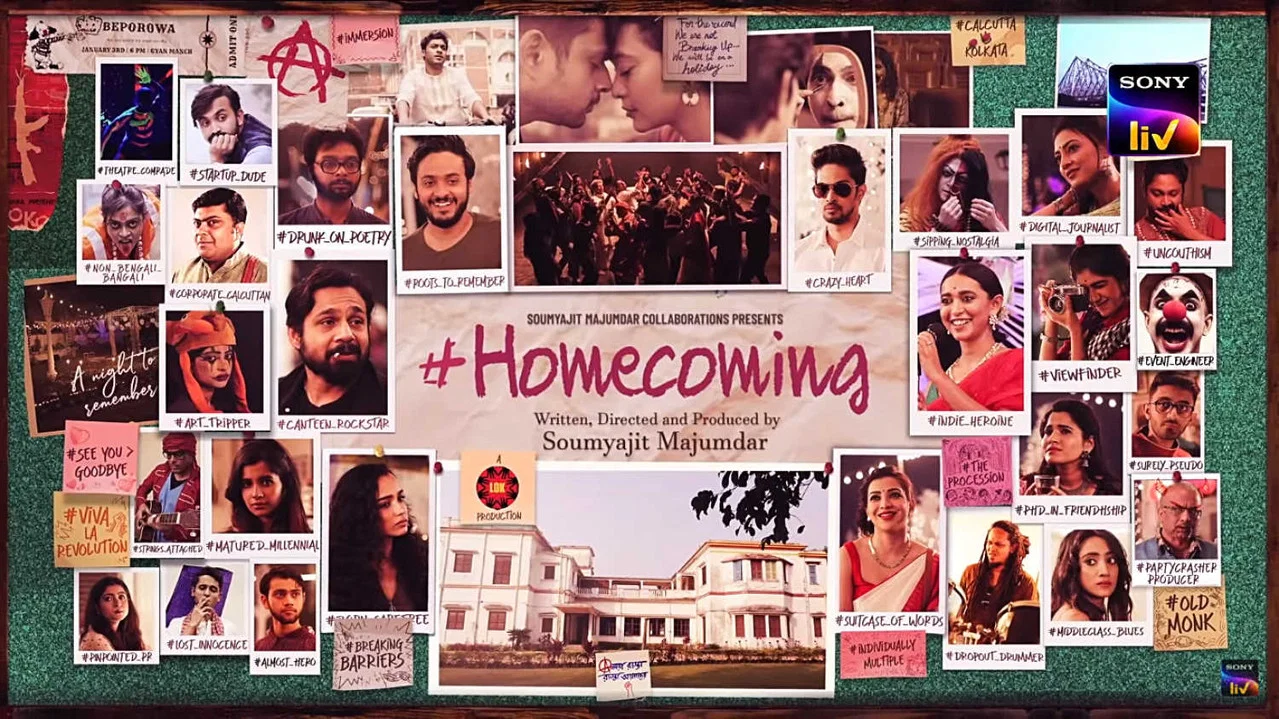 #Homecoming - 剧照