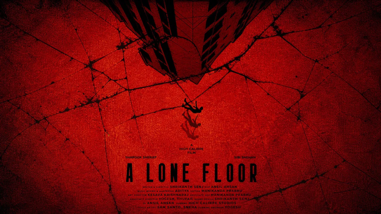 A Lone Floor - 剧照