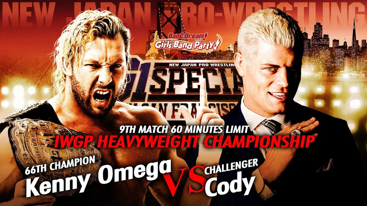 NJPW G1 Special In San Francisco - 剧照