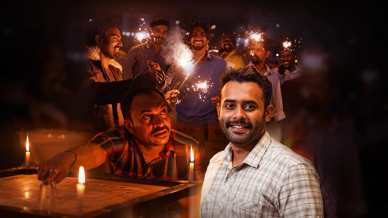 രോമാഞ്ചം - 剧照