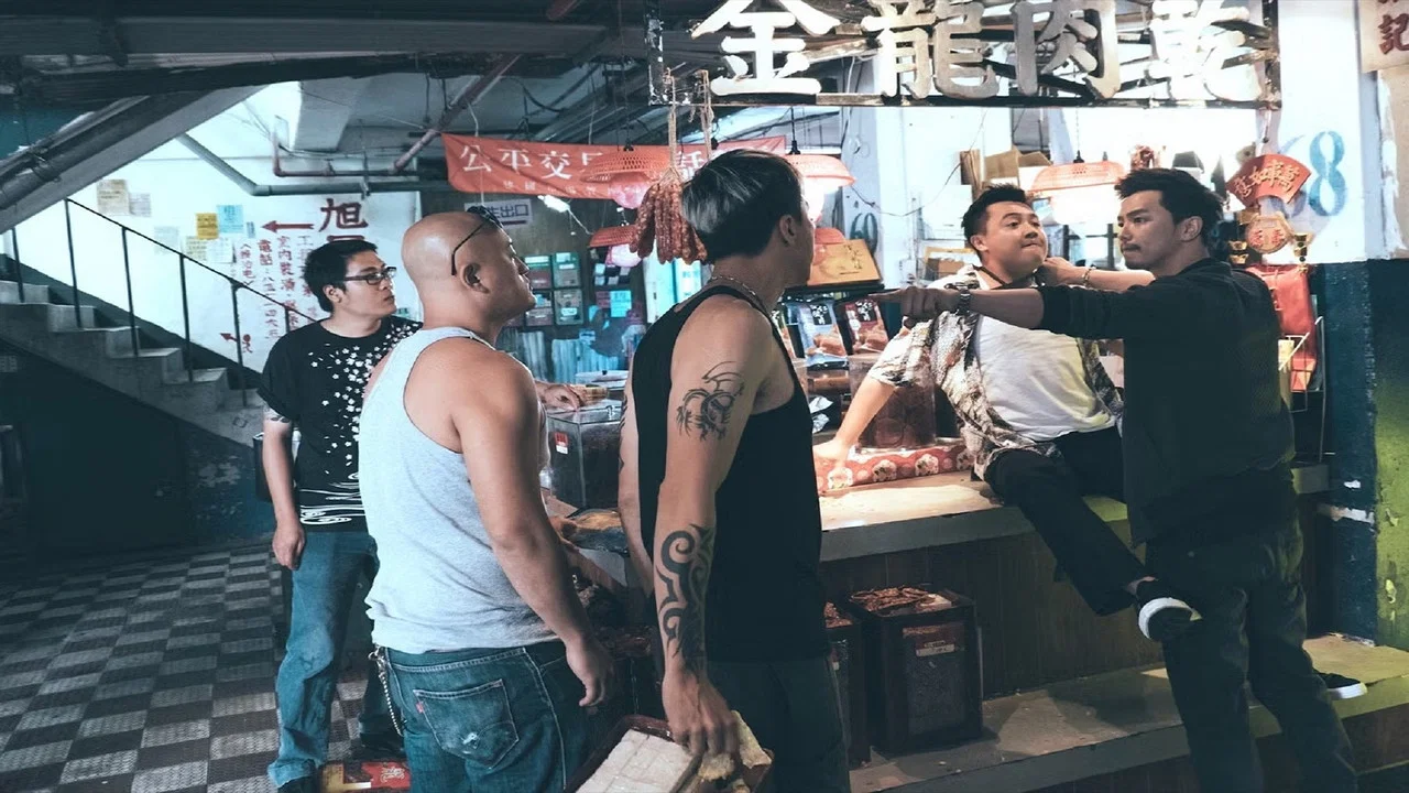 角头 - 剧照