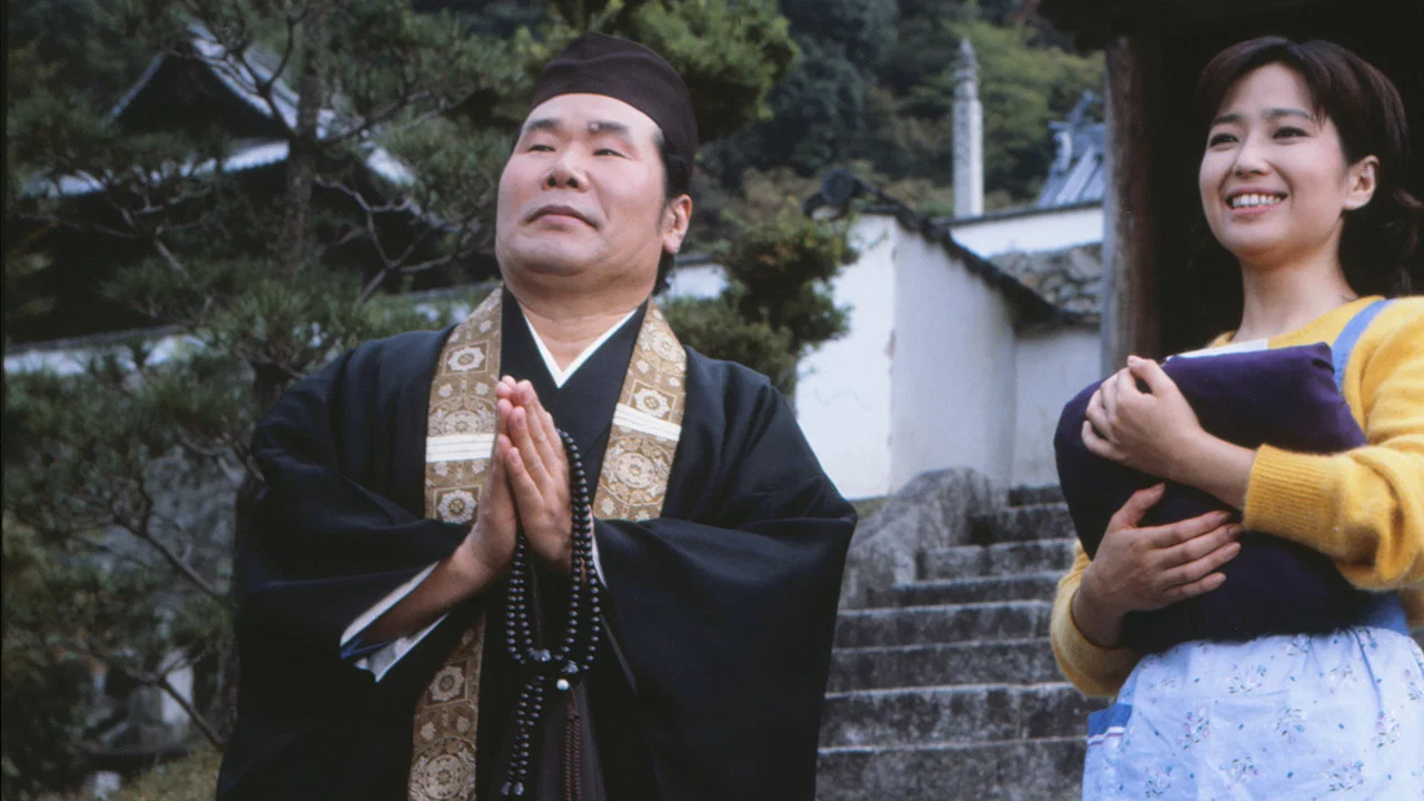 寅次郎的故事32：吹口哨的寅次郎 - 剧照