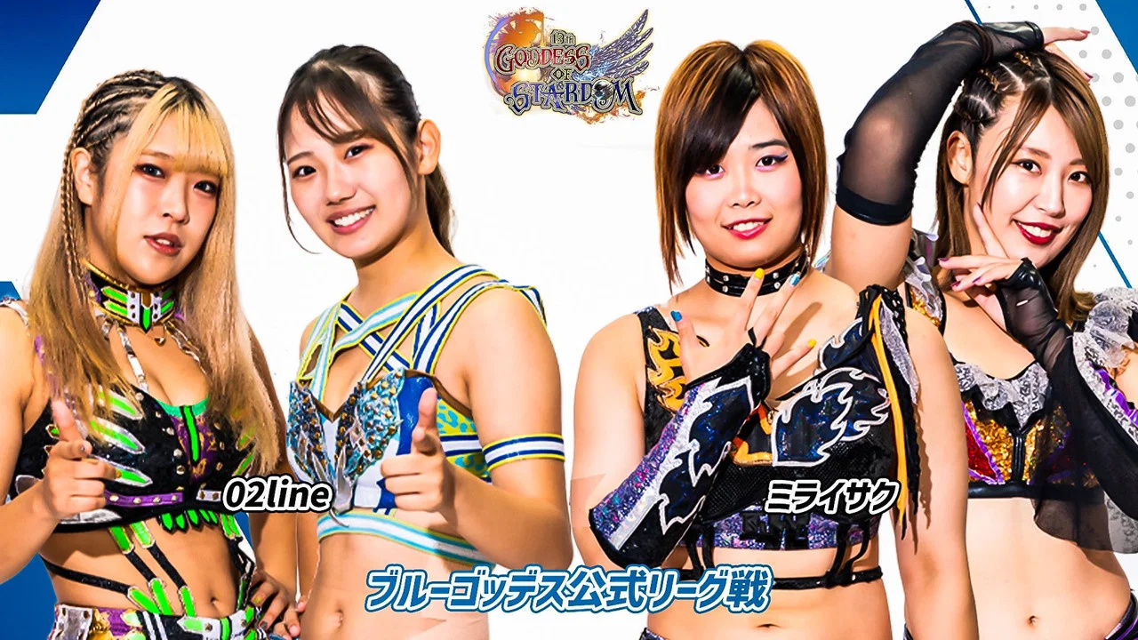 第13回 ゴッデス・オブ・スターダム ～タッグリーグ～ in TOYAMA プロレスバー ナダレシキPresents ～スターダム富山大会～ - 剧照