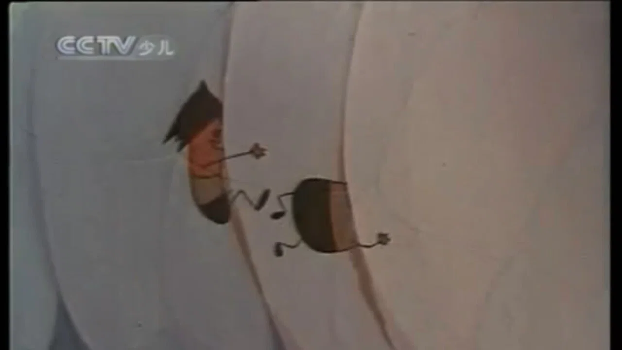 小红脸与小蓝脸 - 剧照