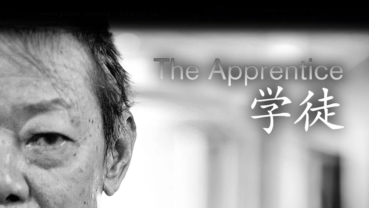 The Apprentice - 剧照
