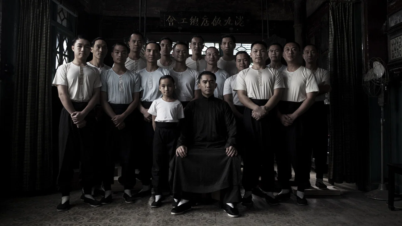 一代宗师 - 剧照