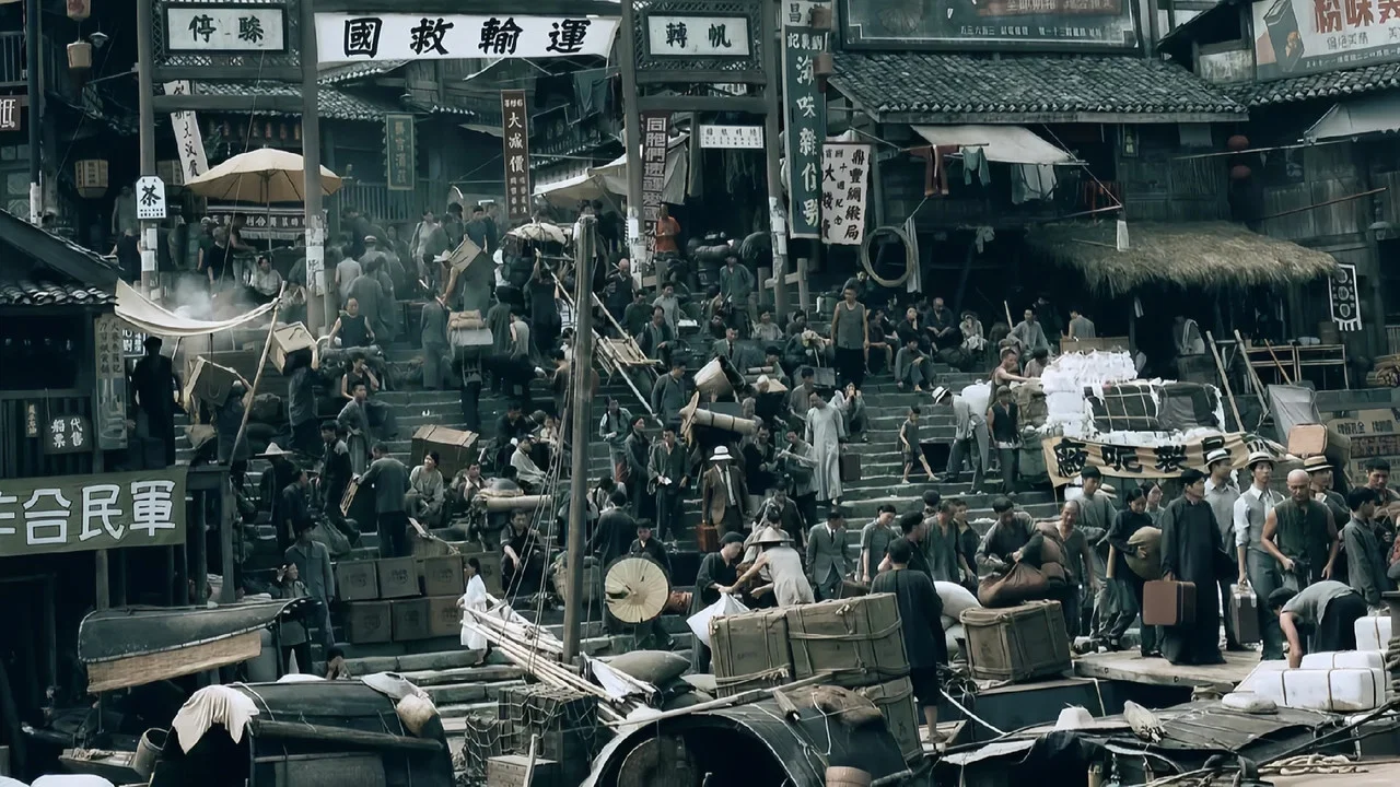 得闲谨制 - 剧照