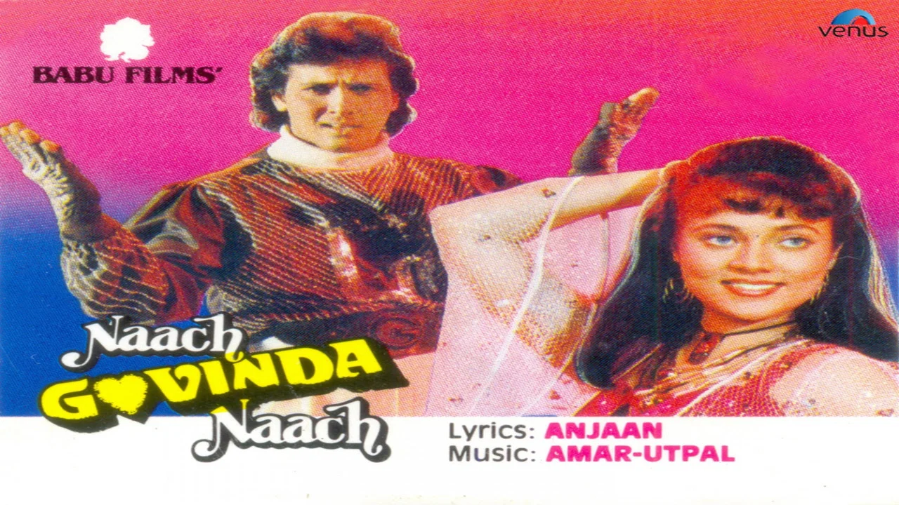 Naach Govinda Naach - 剧照