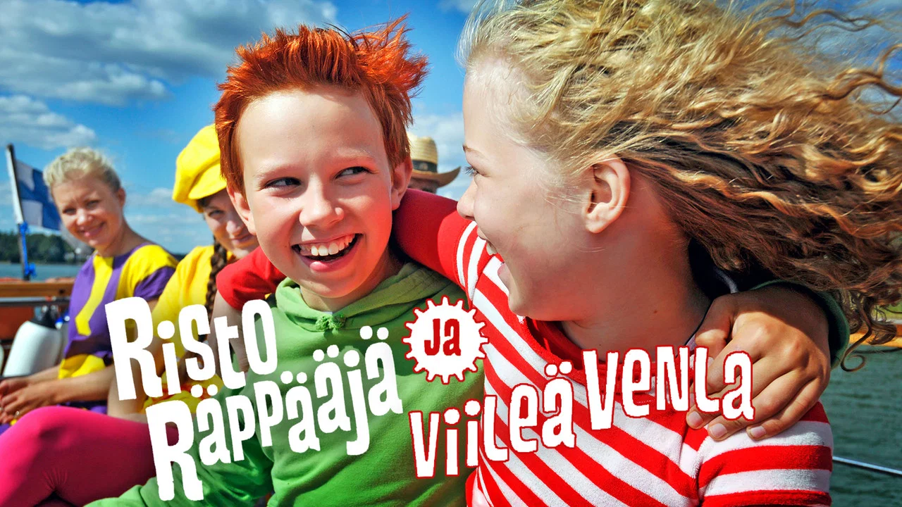 Risto R&auml;pp&auml;&auml;j&auml; ja viile&auml; Venla - 剧照