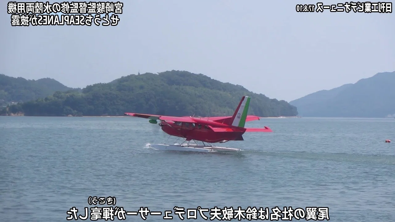 世界&middot;吾心之旅：动画导演宫崎骏 - 剧照