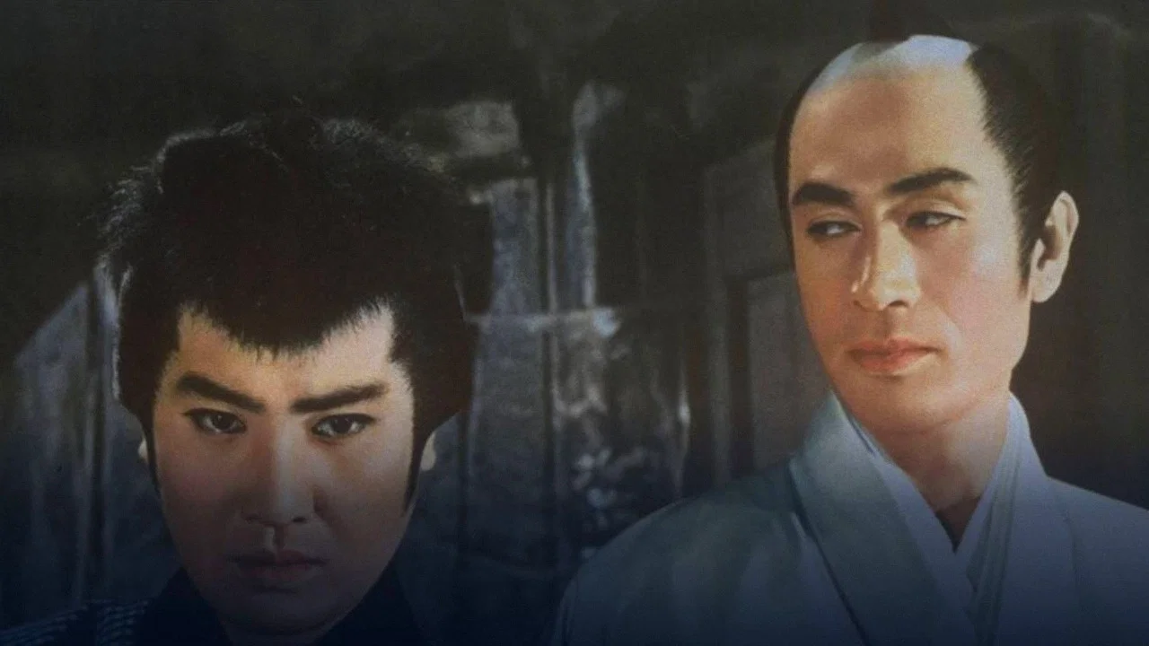 源氏九郎颯爽記 秘剣揚羽の蝶 - 剧照