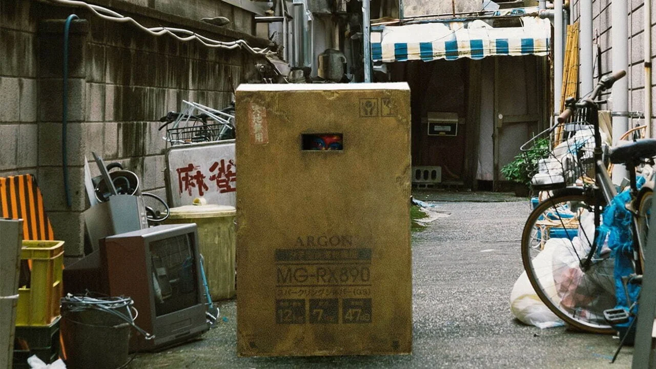 箱男 - 剧照