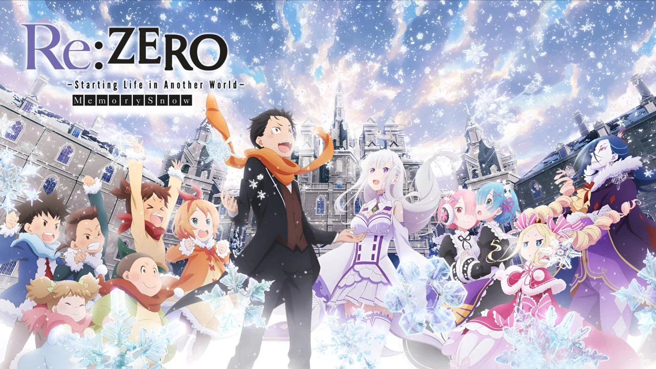 Re：从零开始的异世界生活 雪之回忆 - 剧照