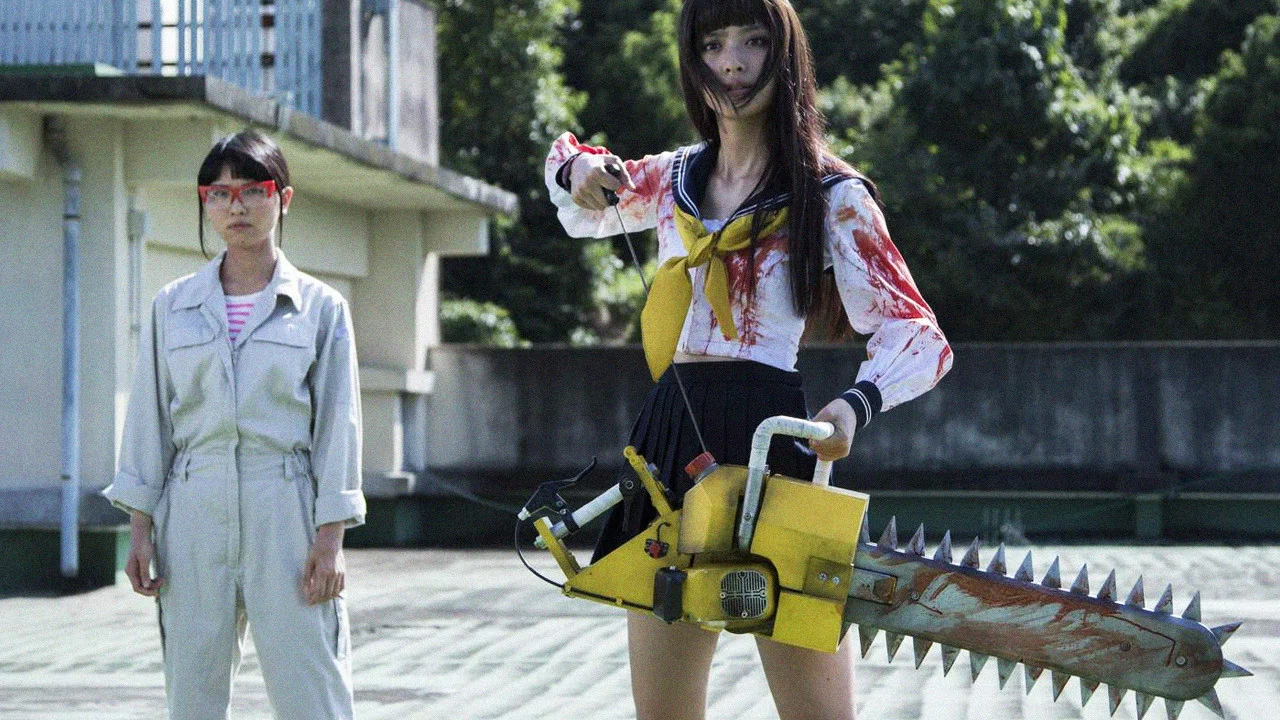 电锯少女血肉之华 - 剧照