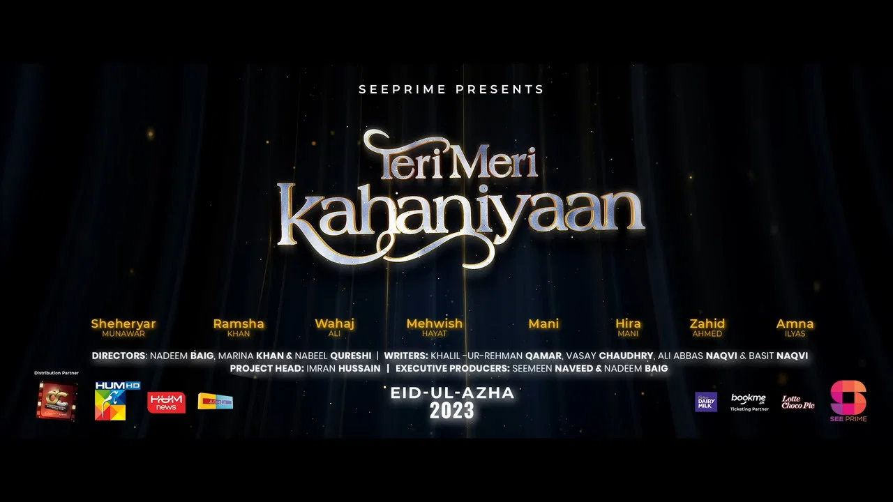 Teri Meri Kahaniyaan - 剧照
