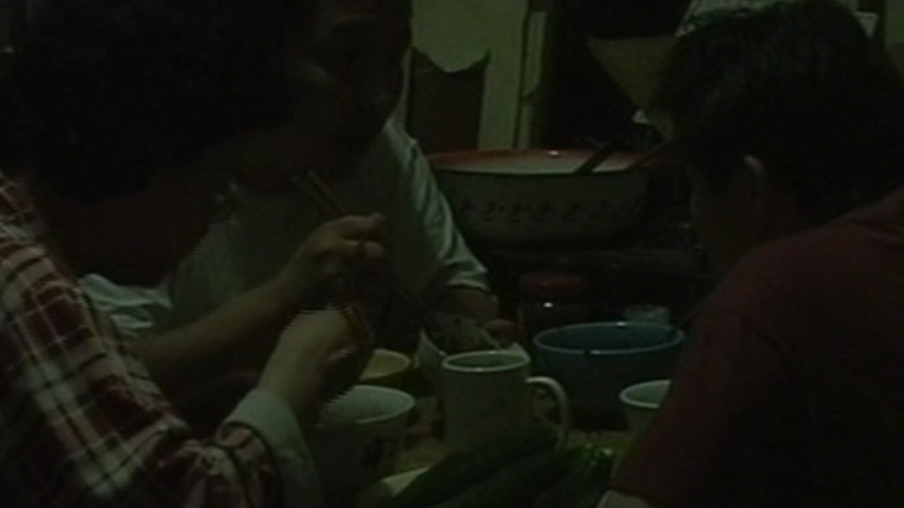 牛皮 - 剧照