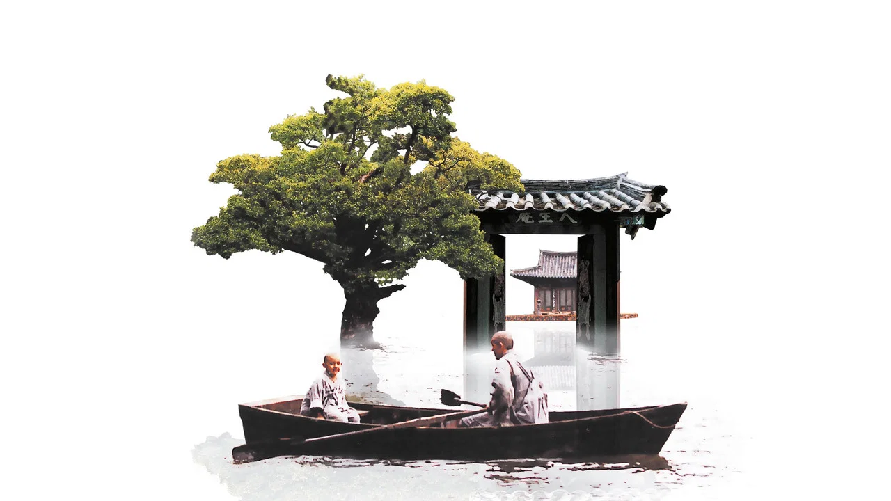 春夏秋冬又一春 - 剧照