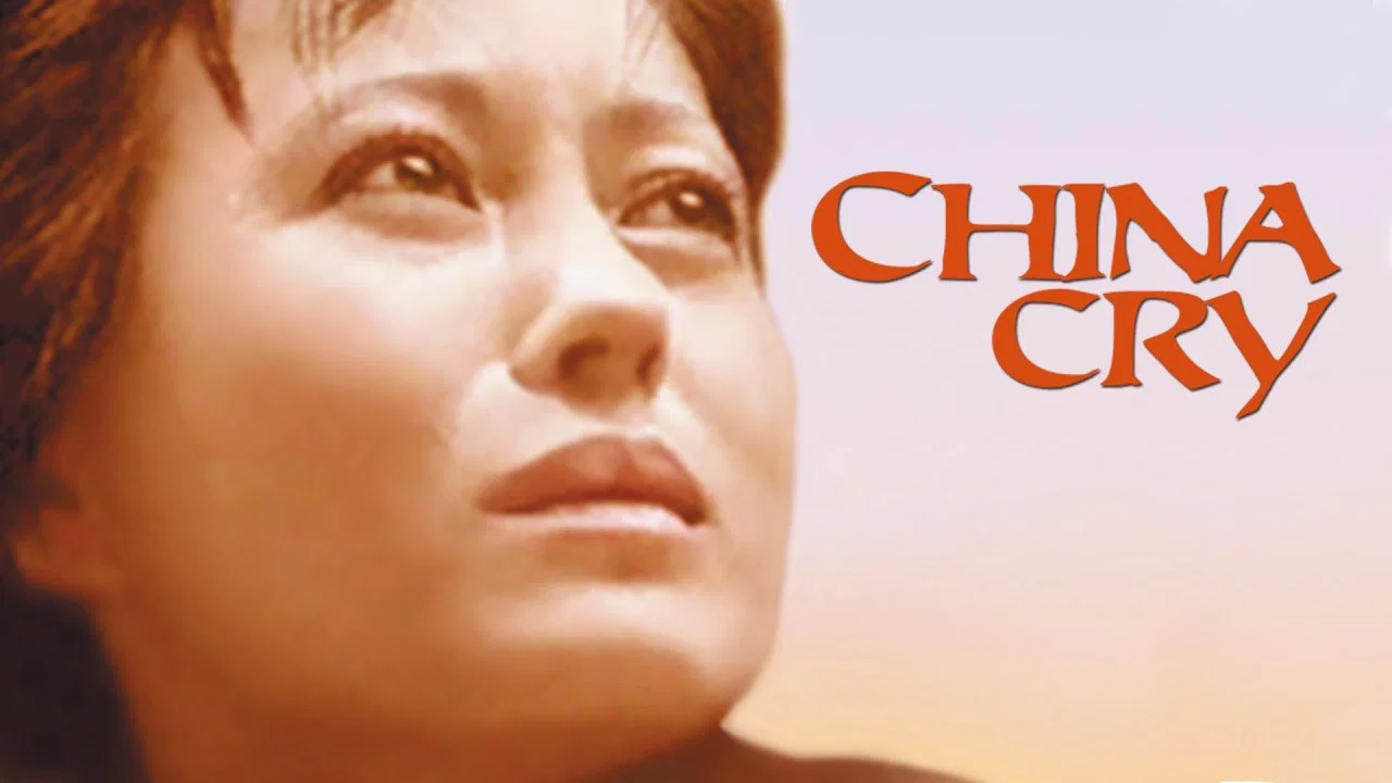 China Cry - 剧照
