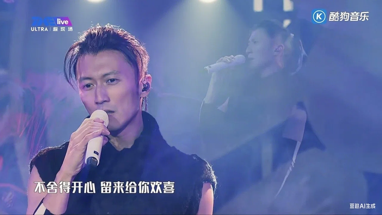 TME Live 谢霆锋 &ldquo;锋狂摇滚&rdquo; 线上音乐会 - 剧照