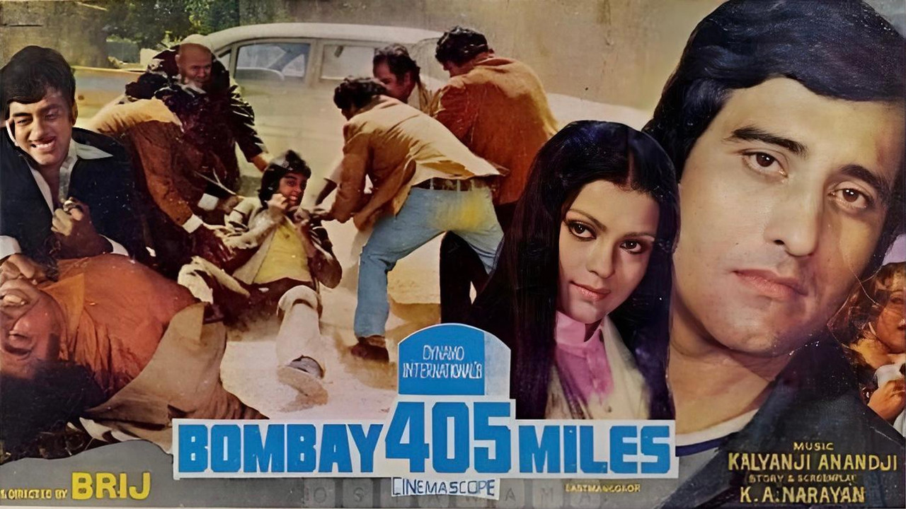 बॉम्बे 405 मील - 剧照