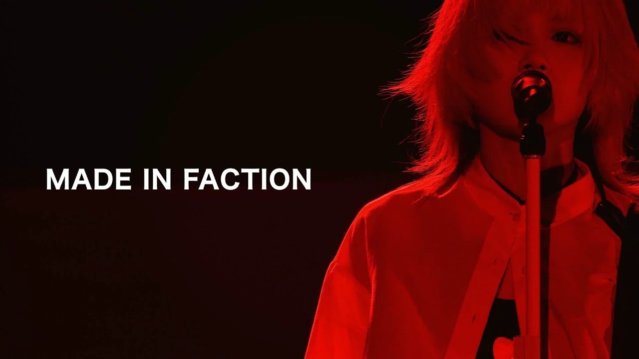 Reol：2018日本巡回演唱会～MADE IN FACTION - 剧照