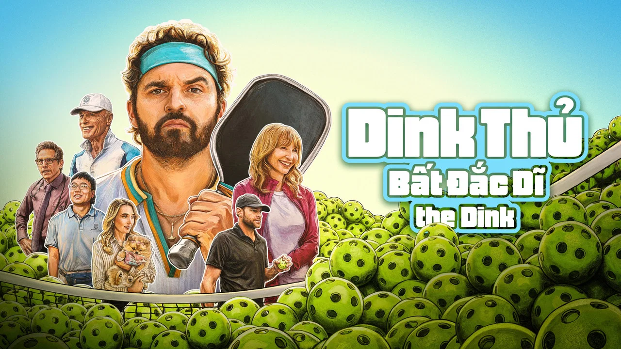 The Dink - 剧照