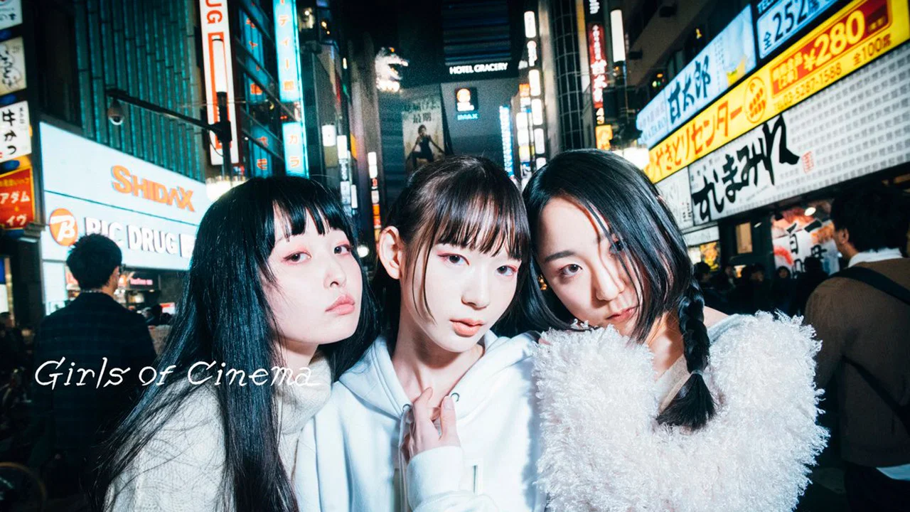 电影女孩 - 剧照