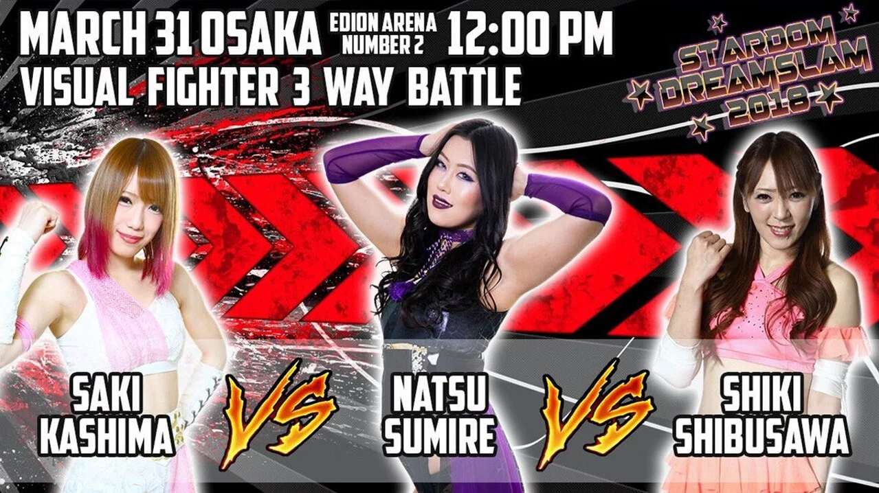 Stardom Dream Slam In Osaka - 剧照