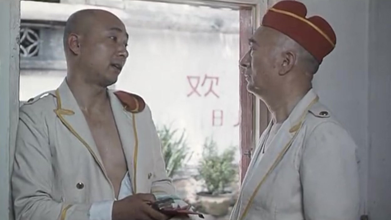 傻冒经理 - 剧照
