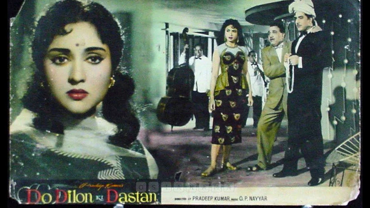 Do Dilon Ki Dastaan - 剧照