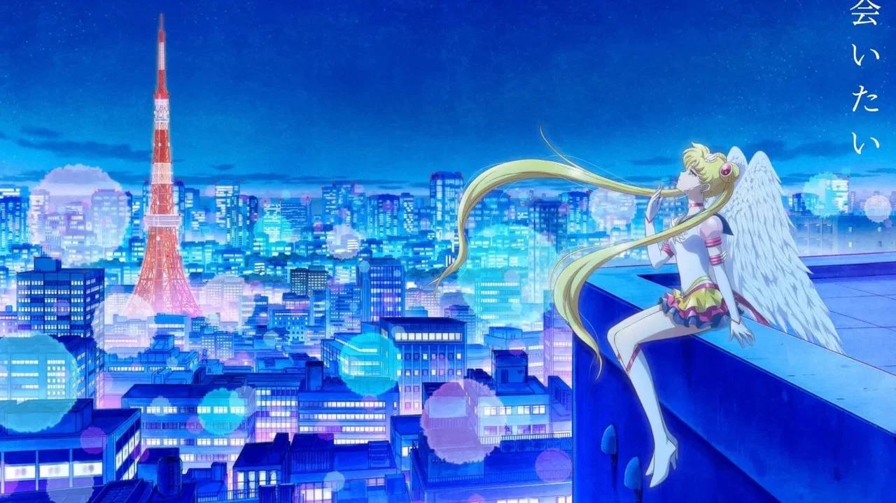 美少女战士Cosmos 剧场版 后篇 - 剧照