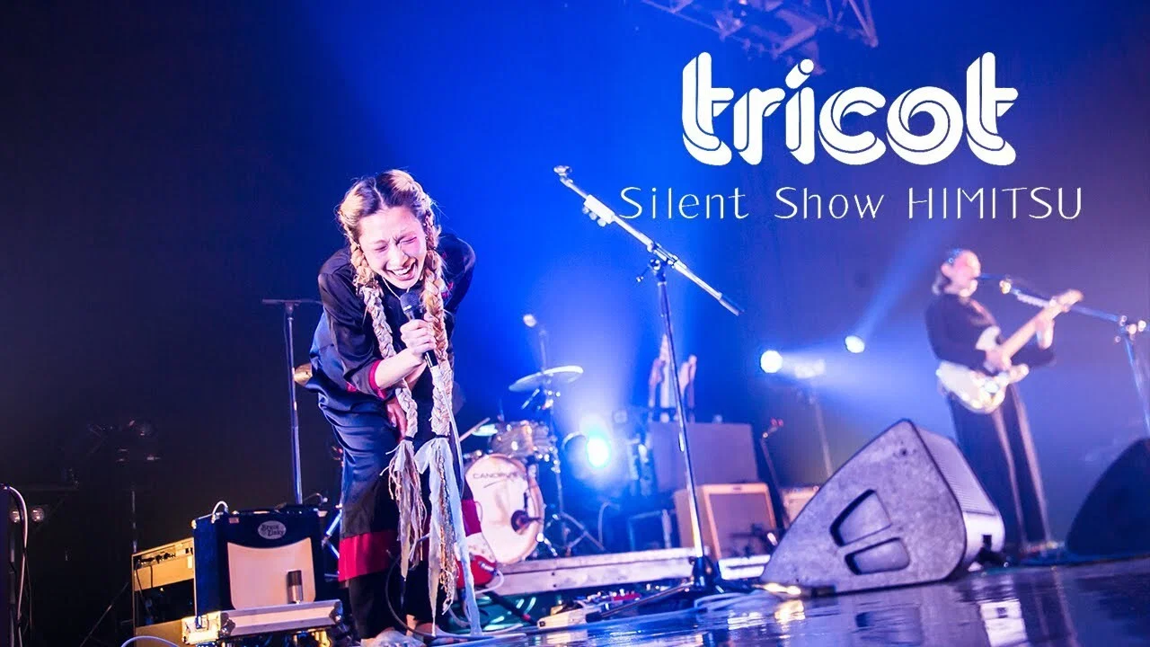 tricot Silent Show "HIMITSU" at Namba Hatch OSAKA on April 16,2021 - 剧照