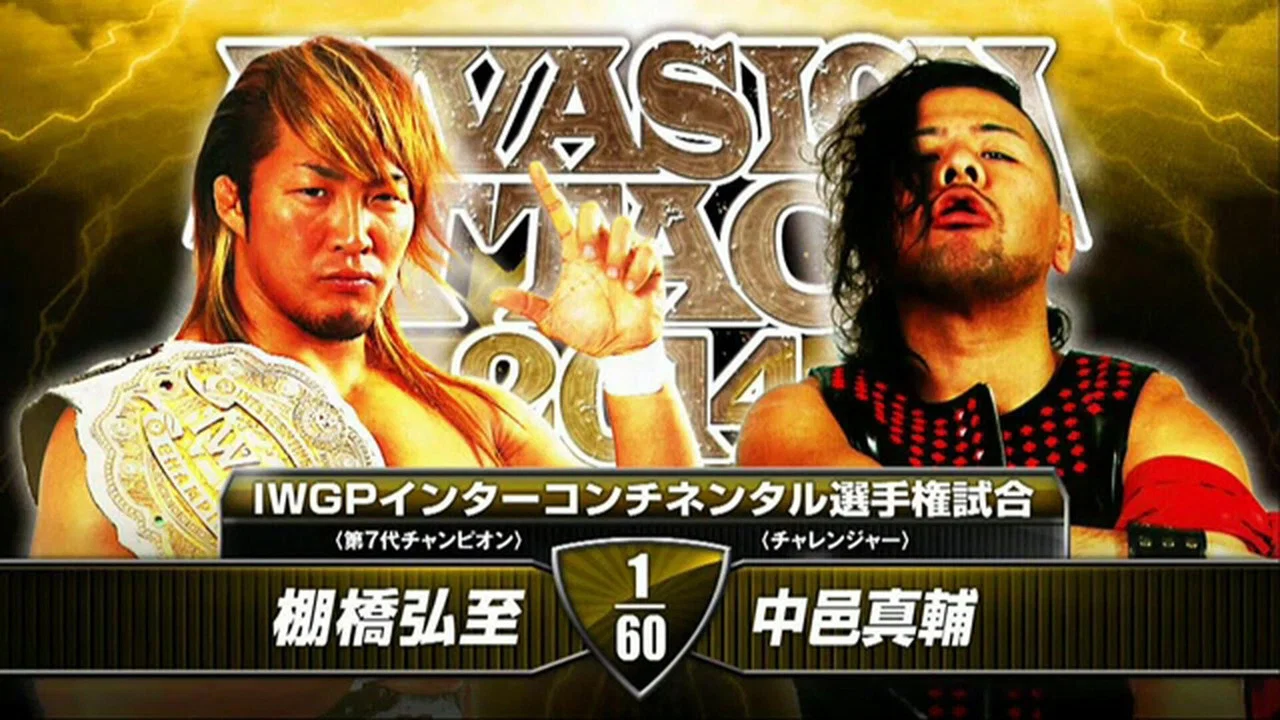 NJPW Invasion Attack 2014 - 剧照