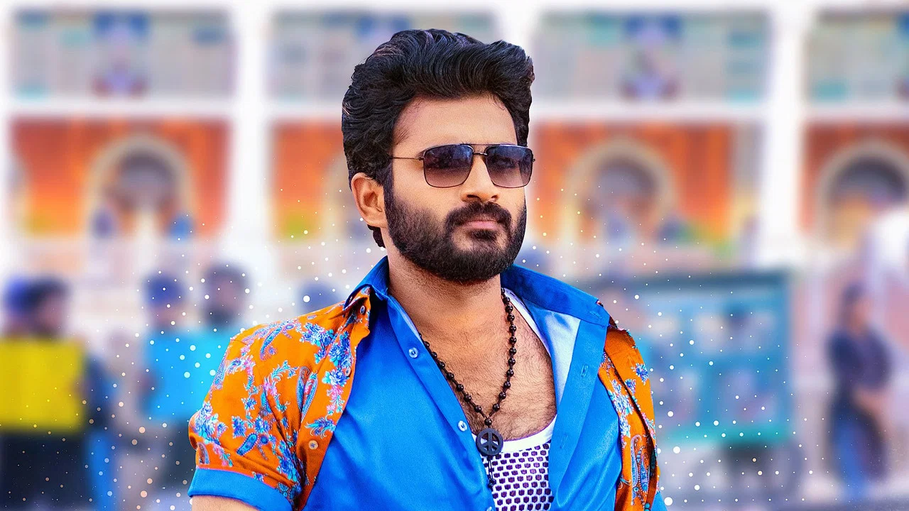 నేను మీకు బాగా కావాల్సిన&zwnj;వాడిని - 剧照