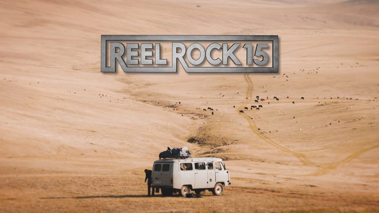 Reel Rock 15 - 剧照