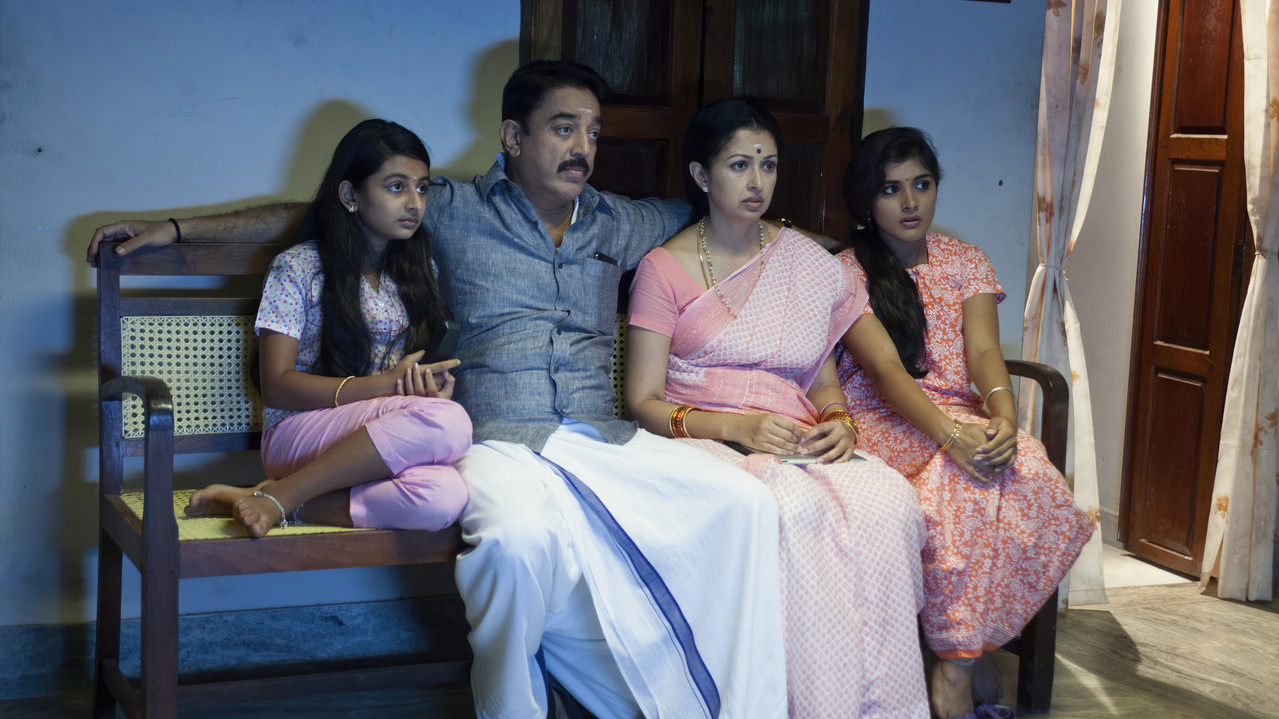 Papanasam - 剧照