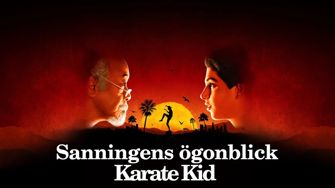 龙威小子 - 剧照