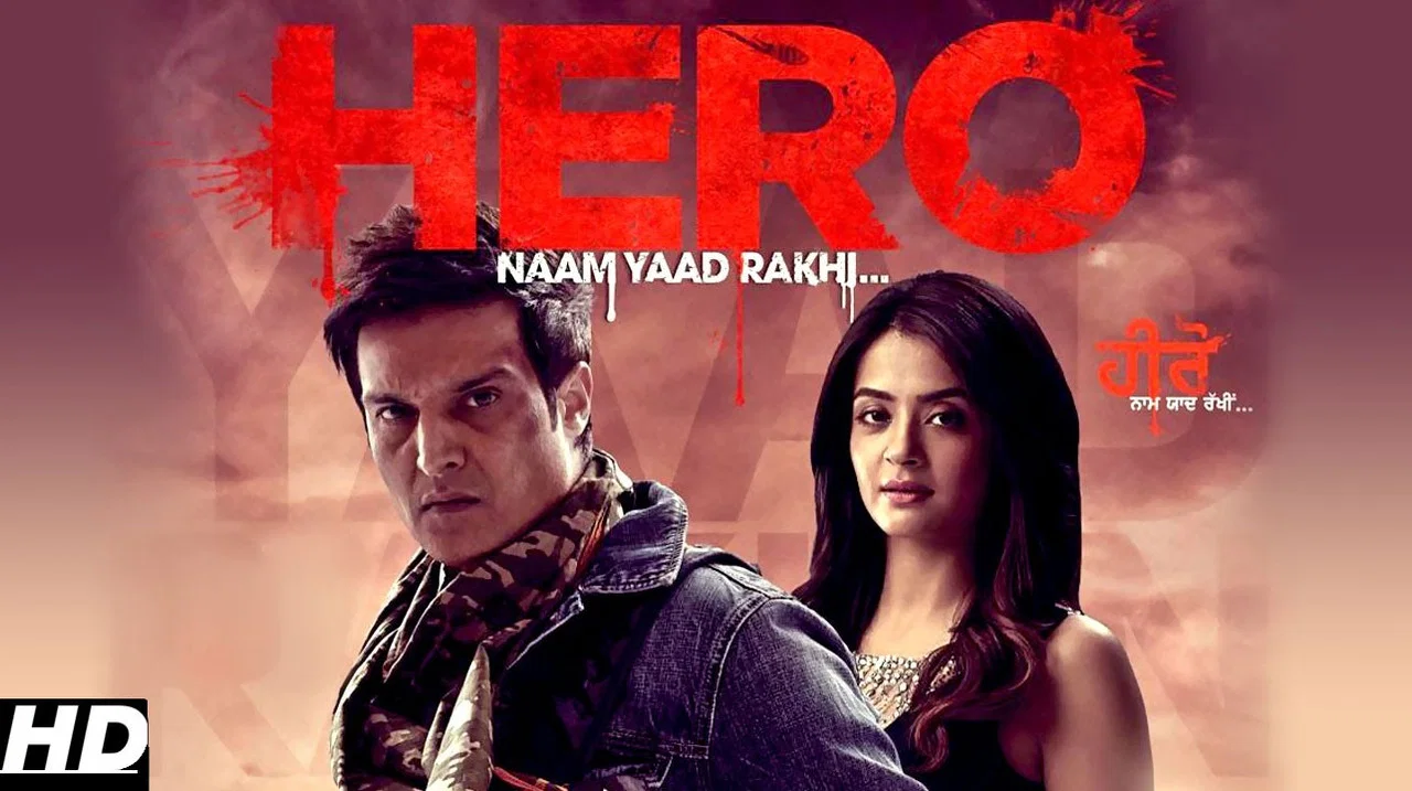 Hero Naam Yaad Rakhi - 剧照