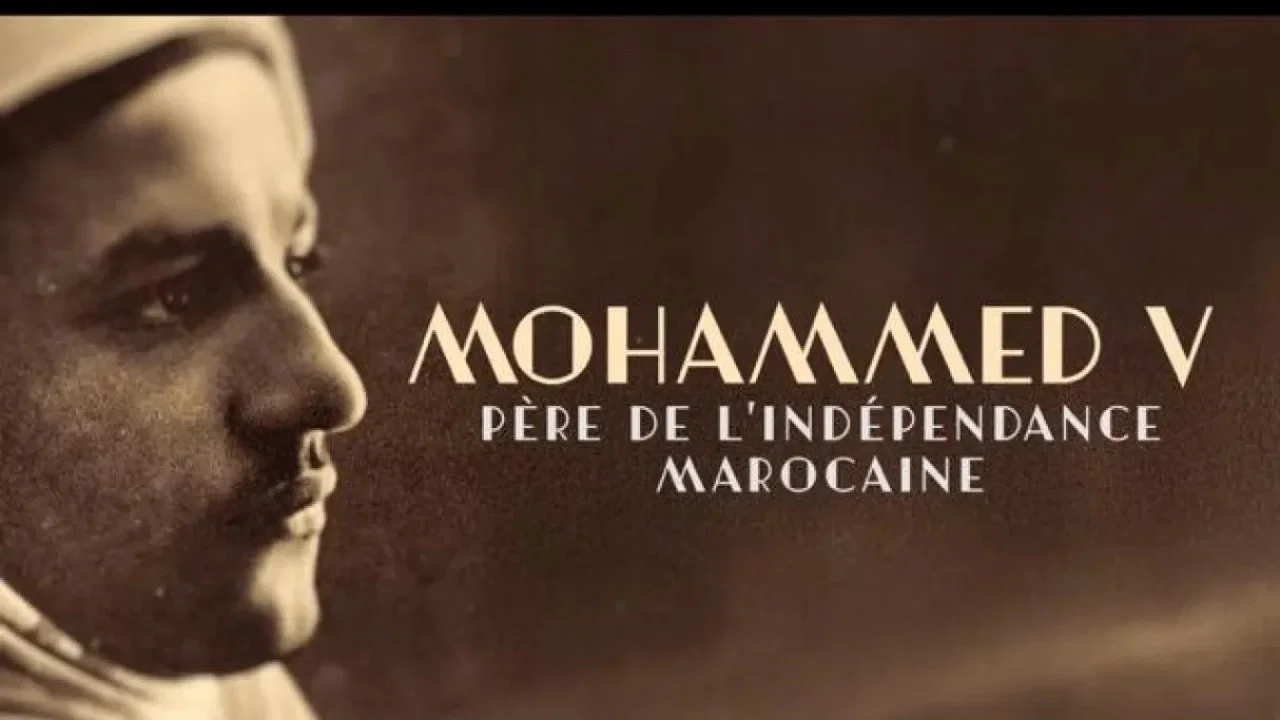 Mohammed V, p&egrave;re de l'ind&eacute;pendance marocaine - 剧照
