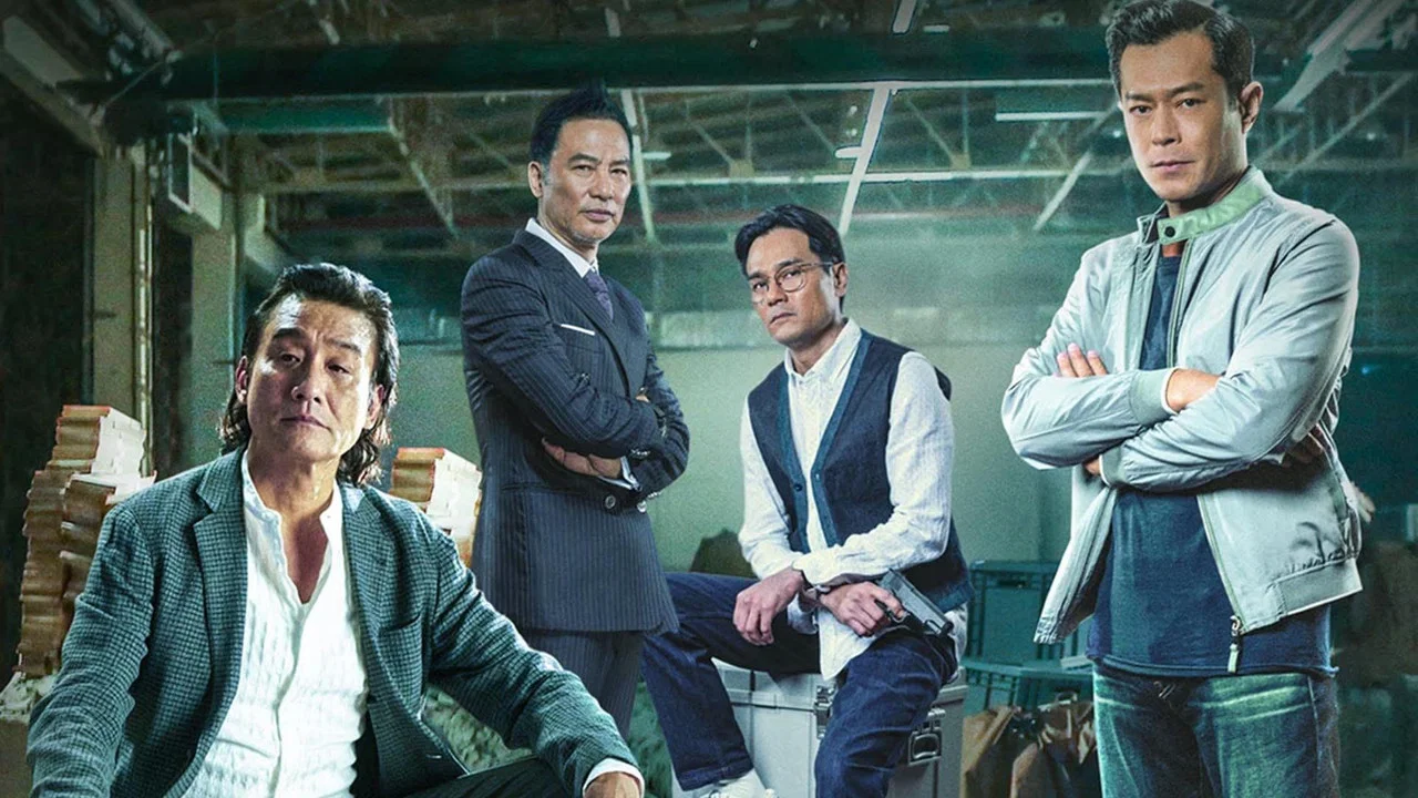 追龙2 - 剧照
