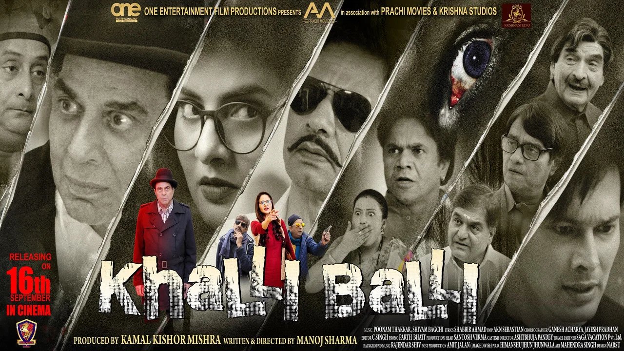 Khalli Balli - 剧照