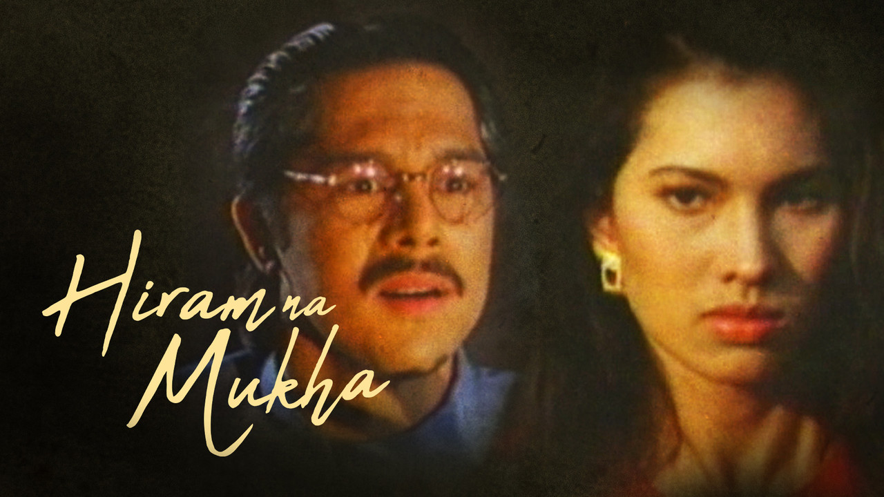 Hiram na Mukha - 剧照