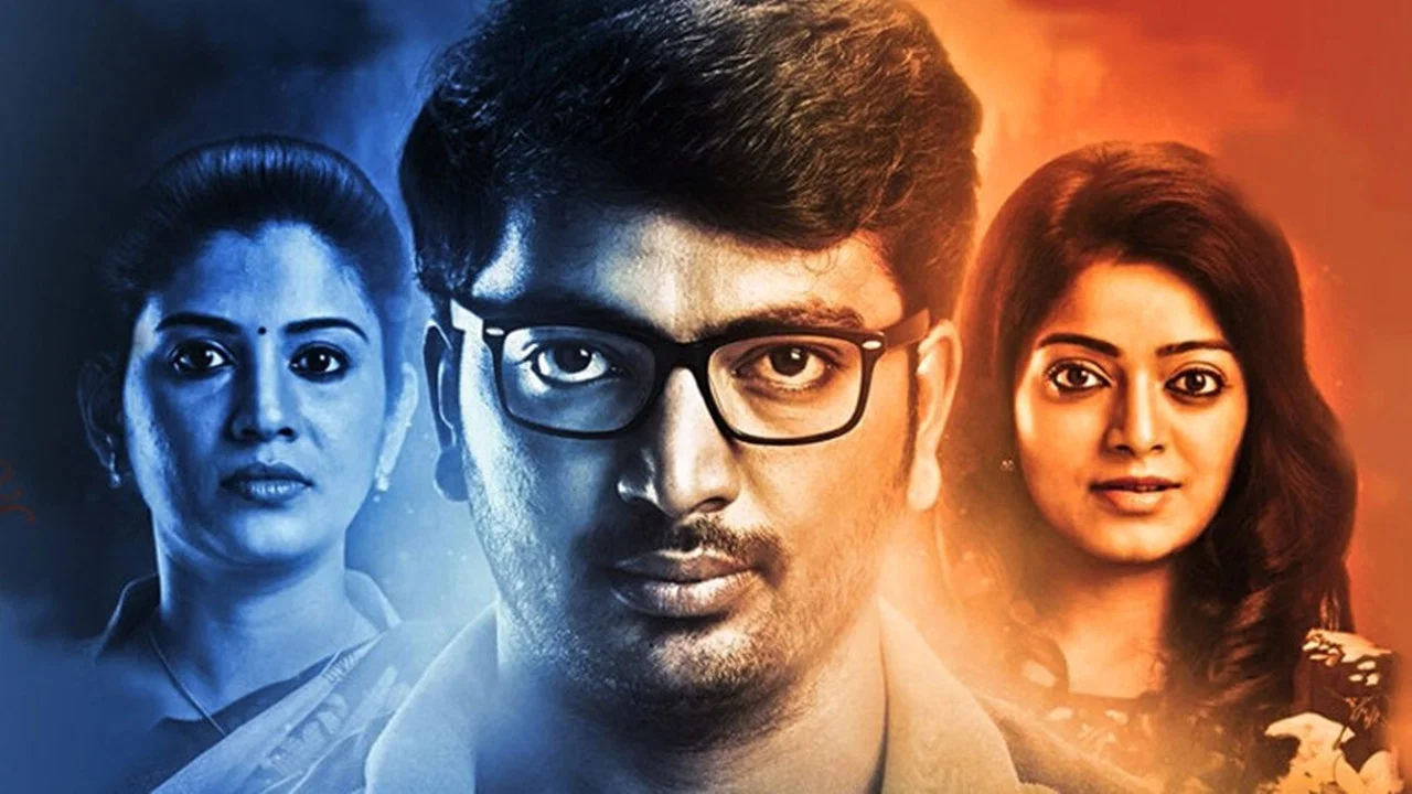 அதே கண்கள் - 剧照