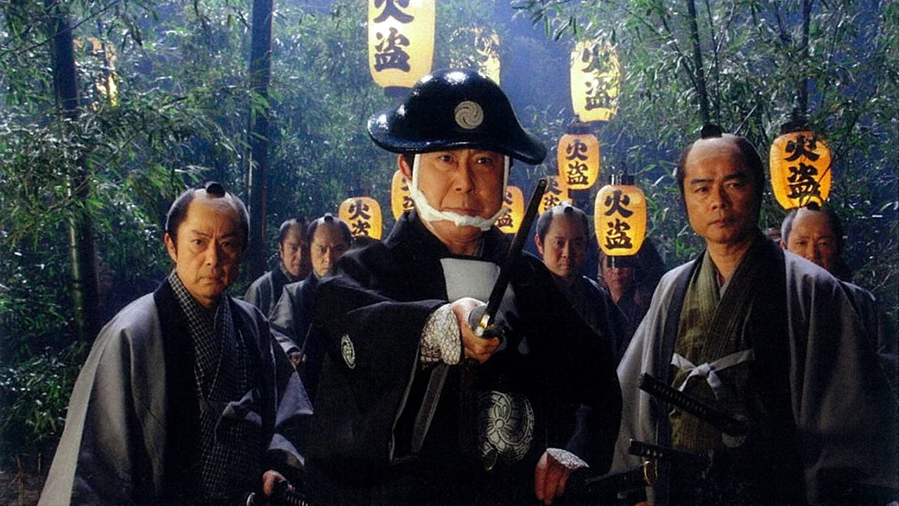 鬼平犯科帳スペシャル 雨引の文五郎 - 剧照